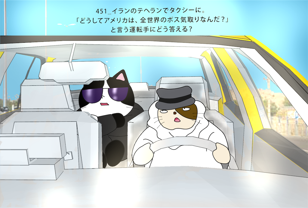 f:id:draw642:20200504101952p:image