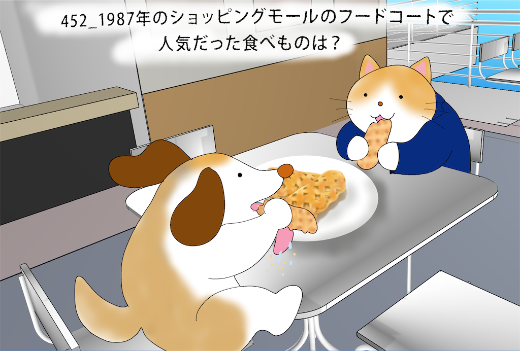 f:id:draw642:20200506100210p:image