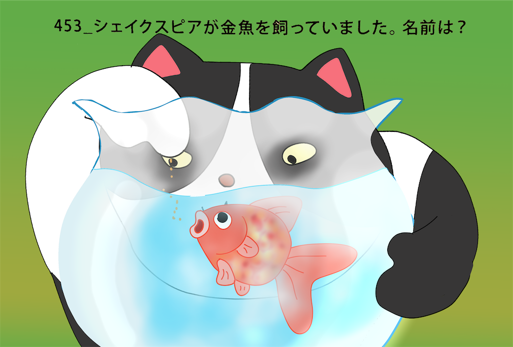 f:id:draw642:20200508091237p:image