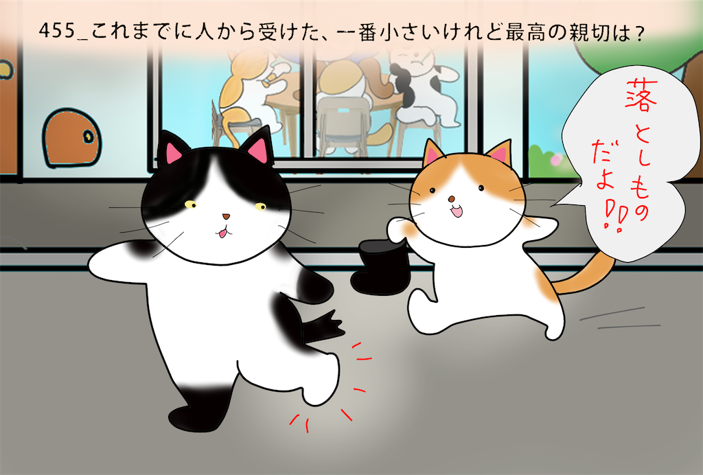 f:id:draw642:20200512160149p:image