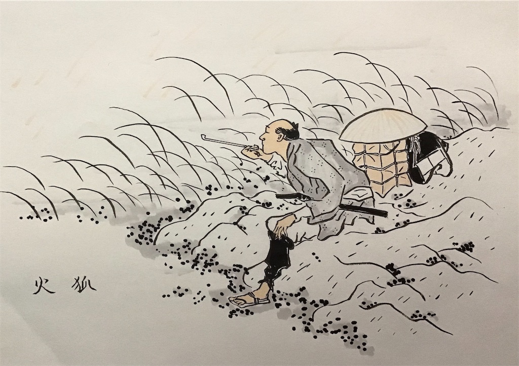 f:id:draw642:20200519171012j:image