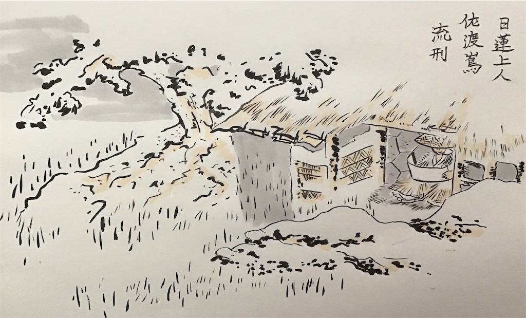 f:id:draw642:20200527173147j:image