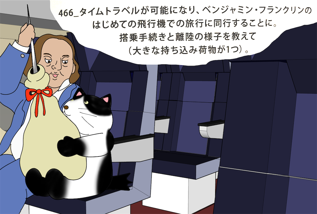 f:id:draw642:20200603181134p:image