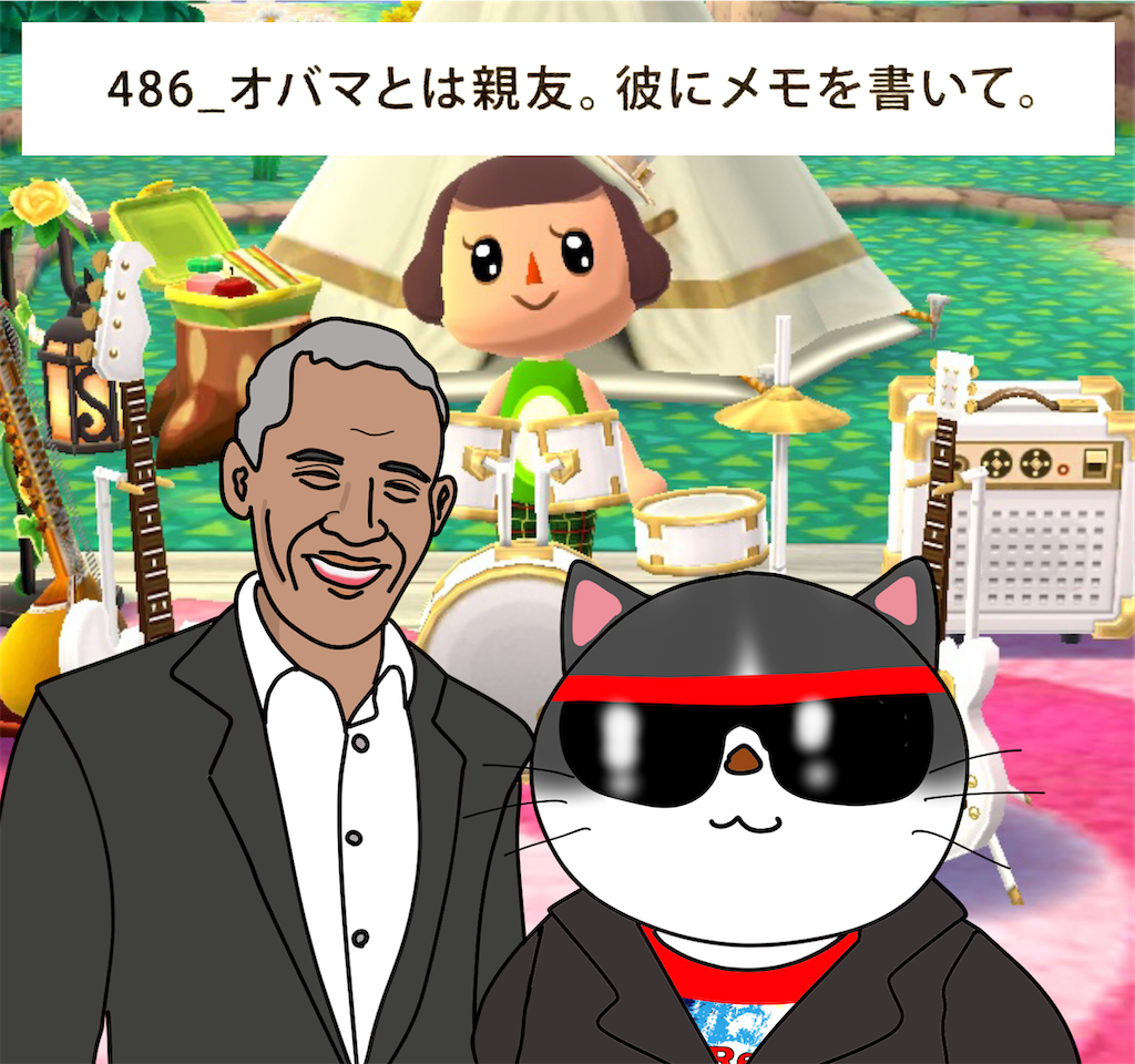f:id:draw642:20200705090019p:plain