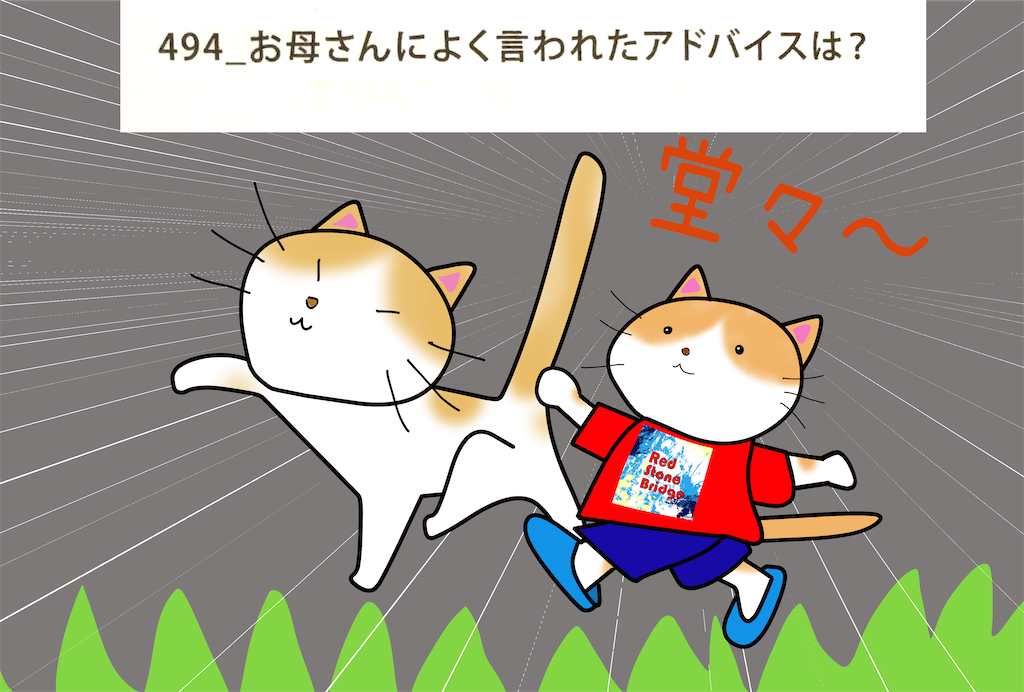 f:id:draw642:20200719093317p:plain