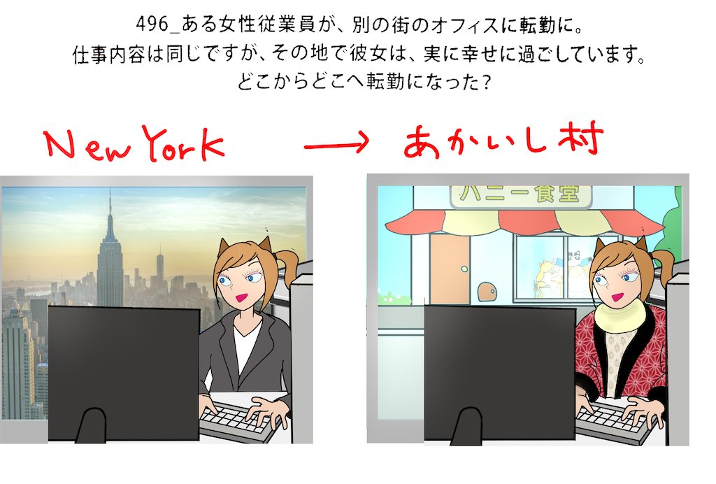 f:id:draw642:20200802103212p:plain