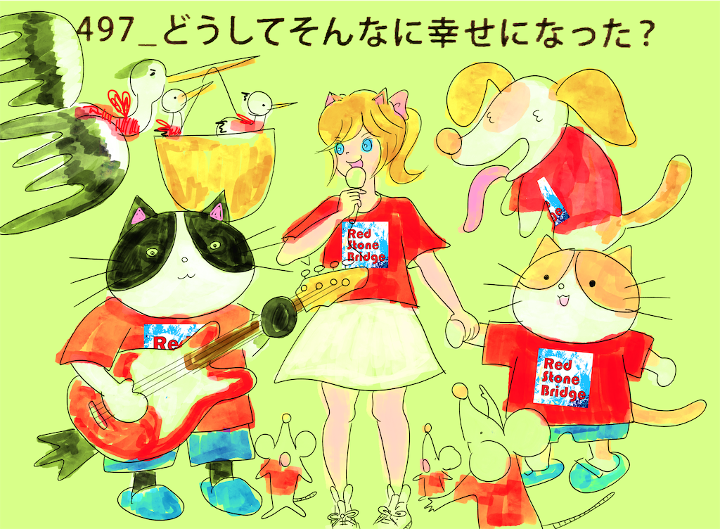 f:id:draw642:20200807165700p:plain