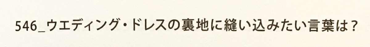 f:id:draw642:20201121221421j:plain