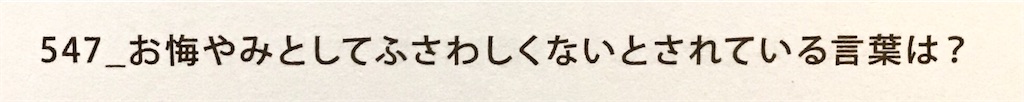 f:id:draw642:20201123210501j:plain