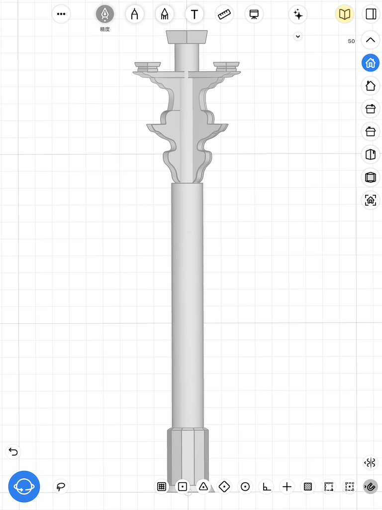 f:id:draw642:20201213141855p:plain