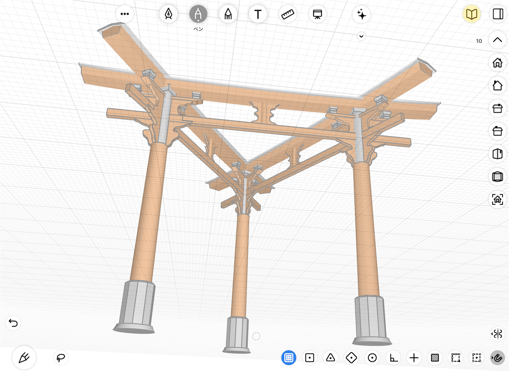 f:id:draw642:20201213142156p:plain