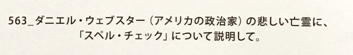f:id:draw642:20210105155033j:plain