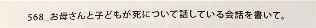 f:id:draw642:20210115090025j:plain