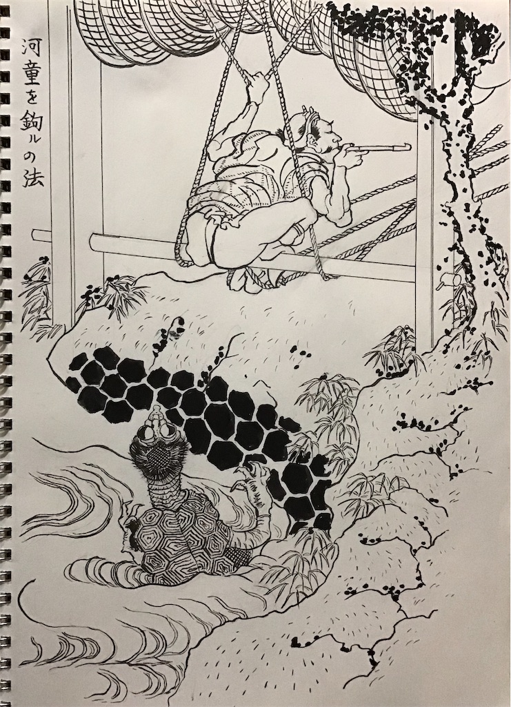 河童を釣るの法 - 子猫チビ太とイラストの成長ブログ♪