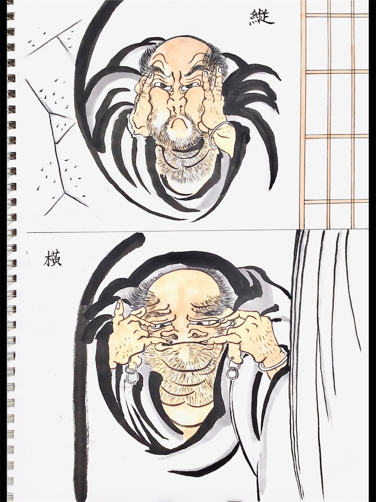 f:id:draw642:20210219102441j:plain