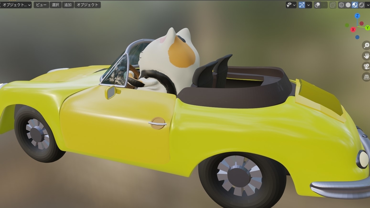 Blenderでかっこいいオープンカーを描こう マテリアル編 その7 子猫チビ太とイラストの成長ブログ Blenderでかっこいいオープンカーを描こう マテリアル編 その7 子猫チビ太とイラストの成長ブログ