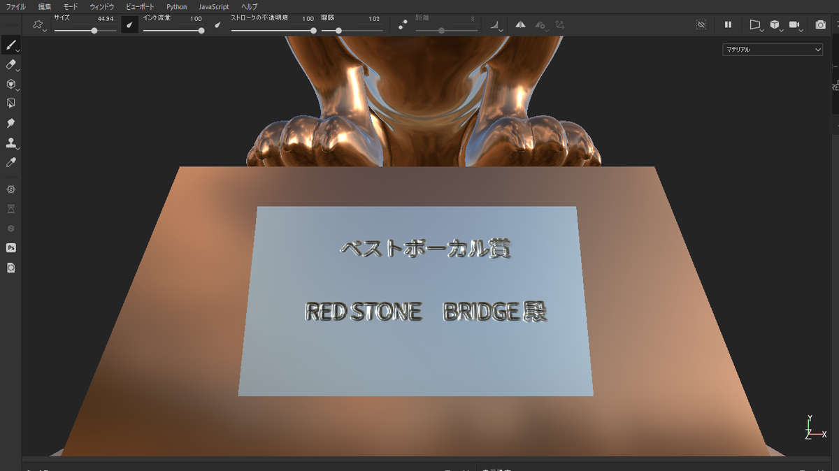 f:id:draw642:20210416210845p:plain