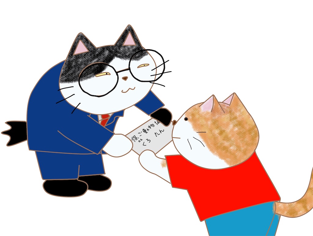 f:id:draw642:20210423153333j:plain
