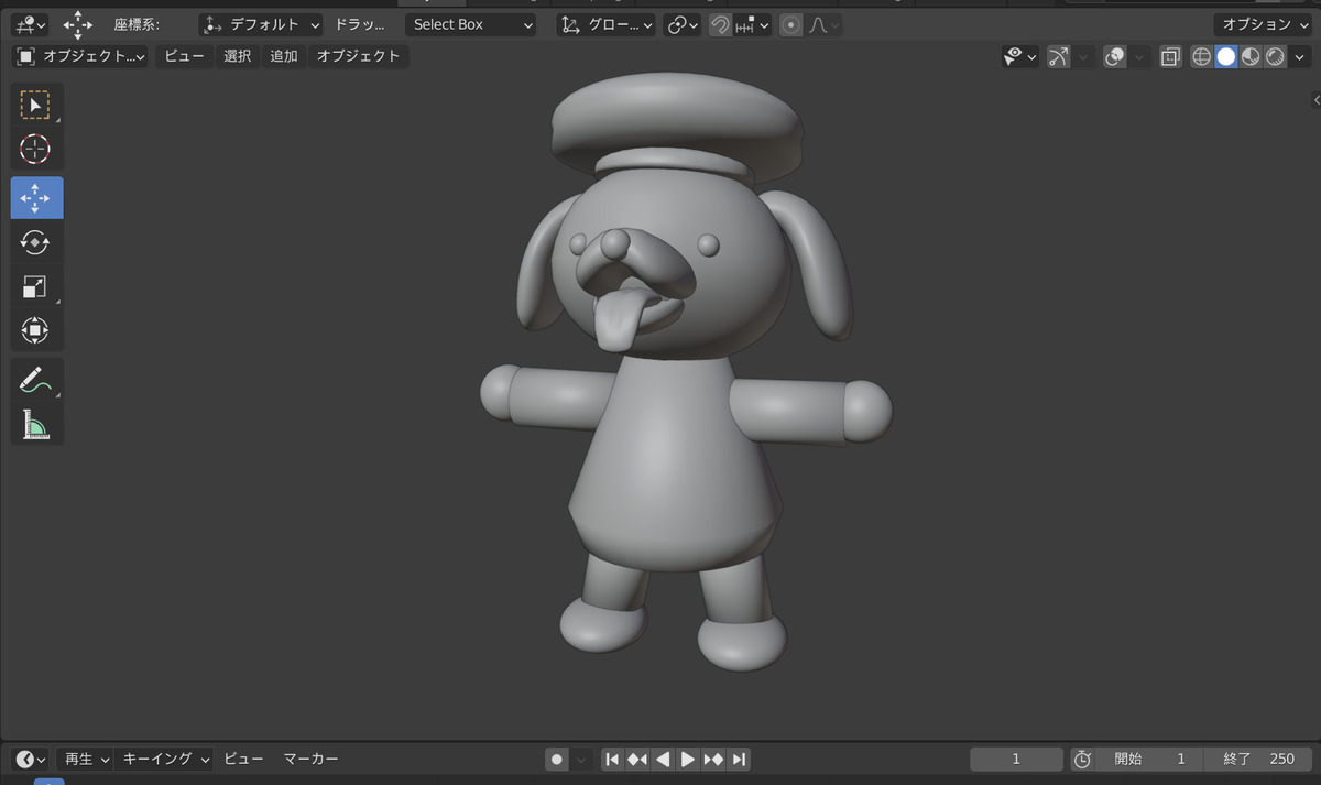 犬のおまわりさんの3dモデルを作ろう Blender編 3 子猫チビ太とイラストの成長ブログ