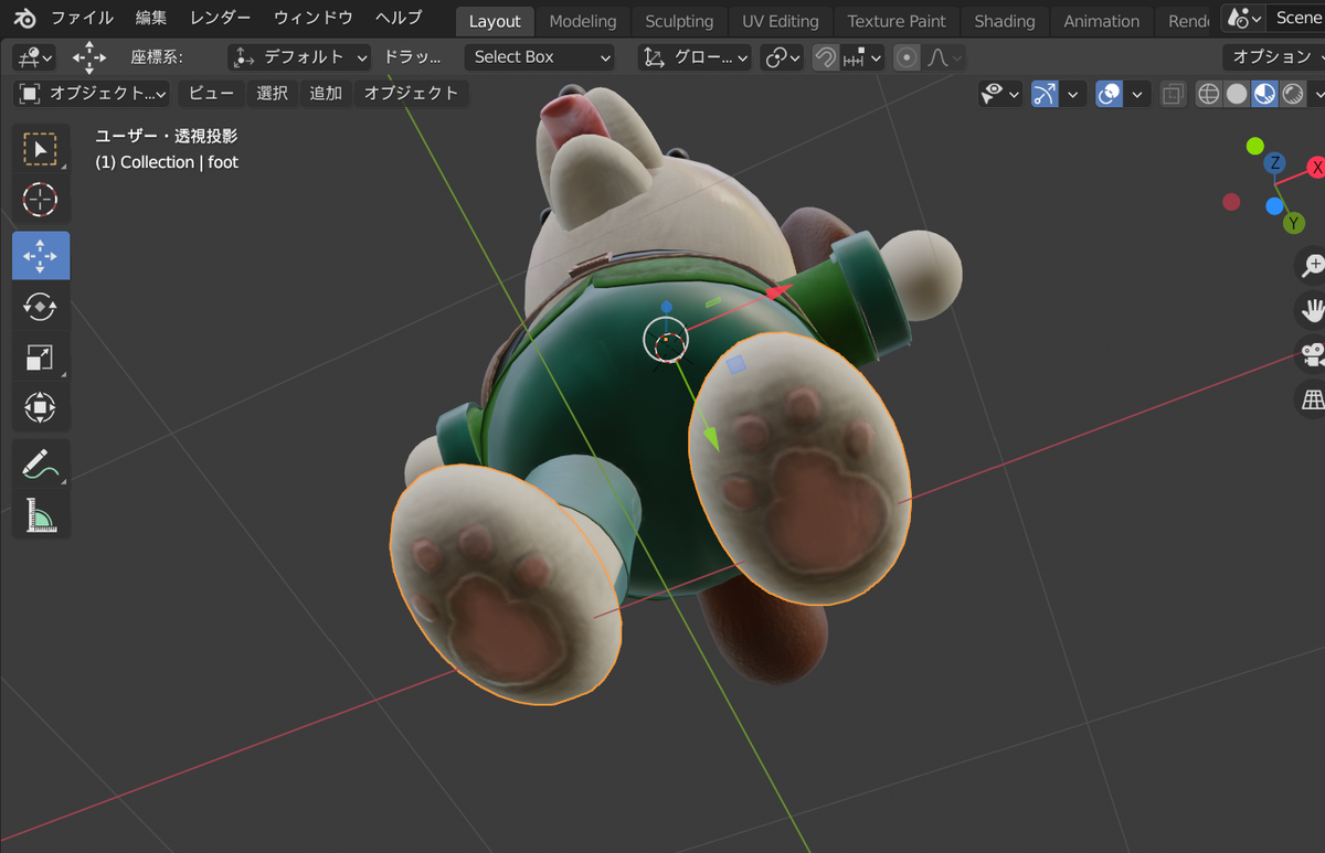 犬のおまわりさんの3dモデルを作ろう Blender データ転送編 25 子猫チビ太とイラストの成長ブログ