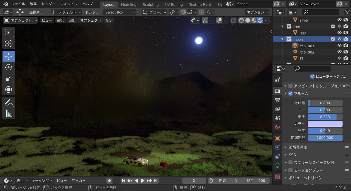 f:id:draw642:20211021173026p:plain