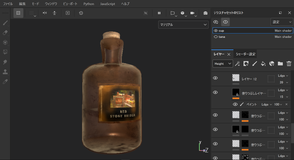 f:id:draw642:20211123212958p:plain