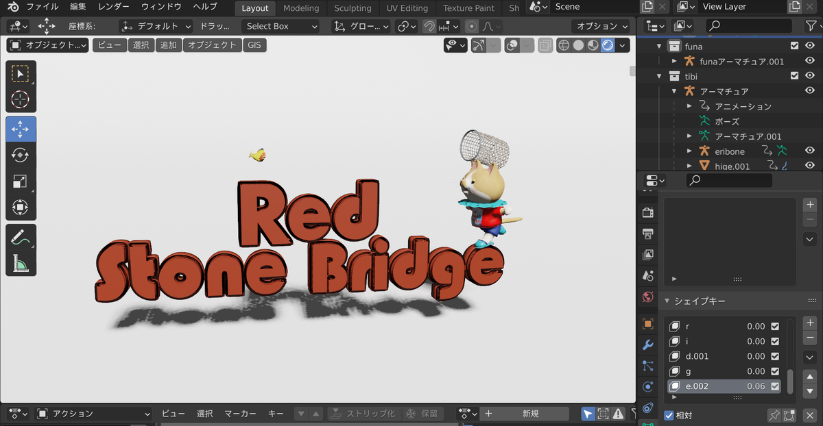 f:id:draw642:20220218153908p:plain
