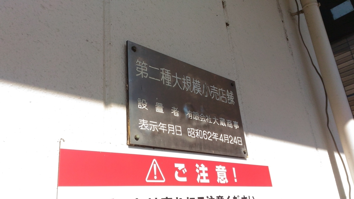 f:id:drawbreeze:20190810025450j:plain
