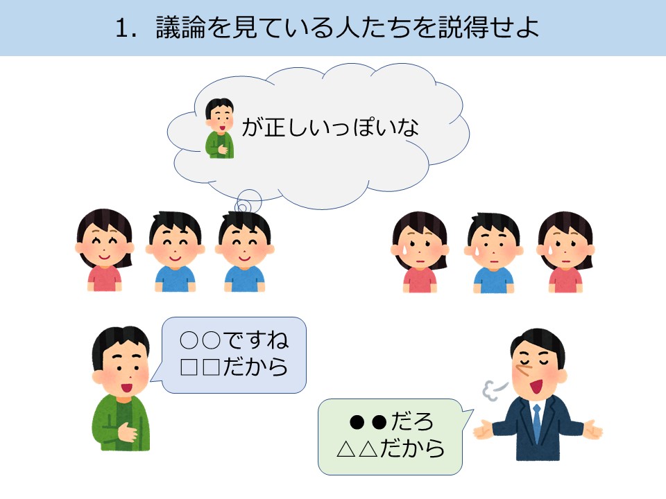 f:id:drawdraw:20181014151722j:plain f:id:drawdraw:20181014151722j:plain