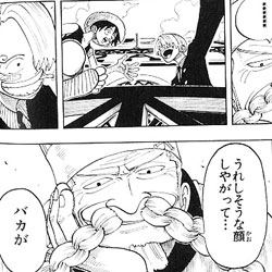 サンジ自己犠牲_06