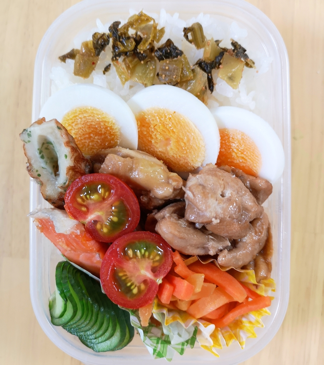 f:id:drawmeasheep:20190415072527j:plain f:id:drawmeasheep:20190415072527j:plain