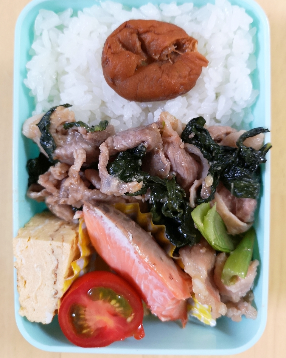 f:id:drawmeasheep:20190422071955j:plain f:id:drawmeasheep:20190422071955j:plain