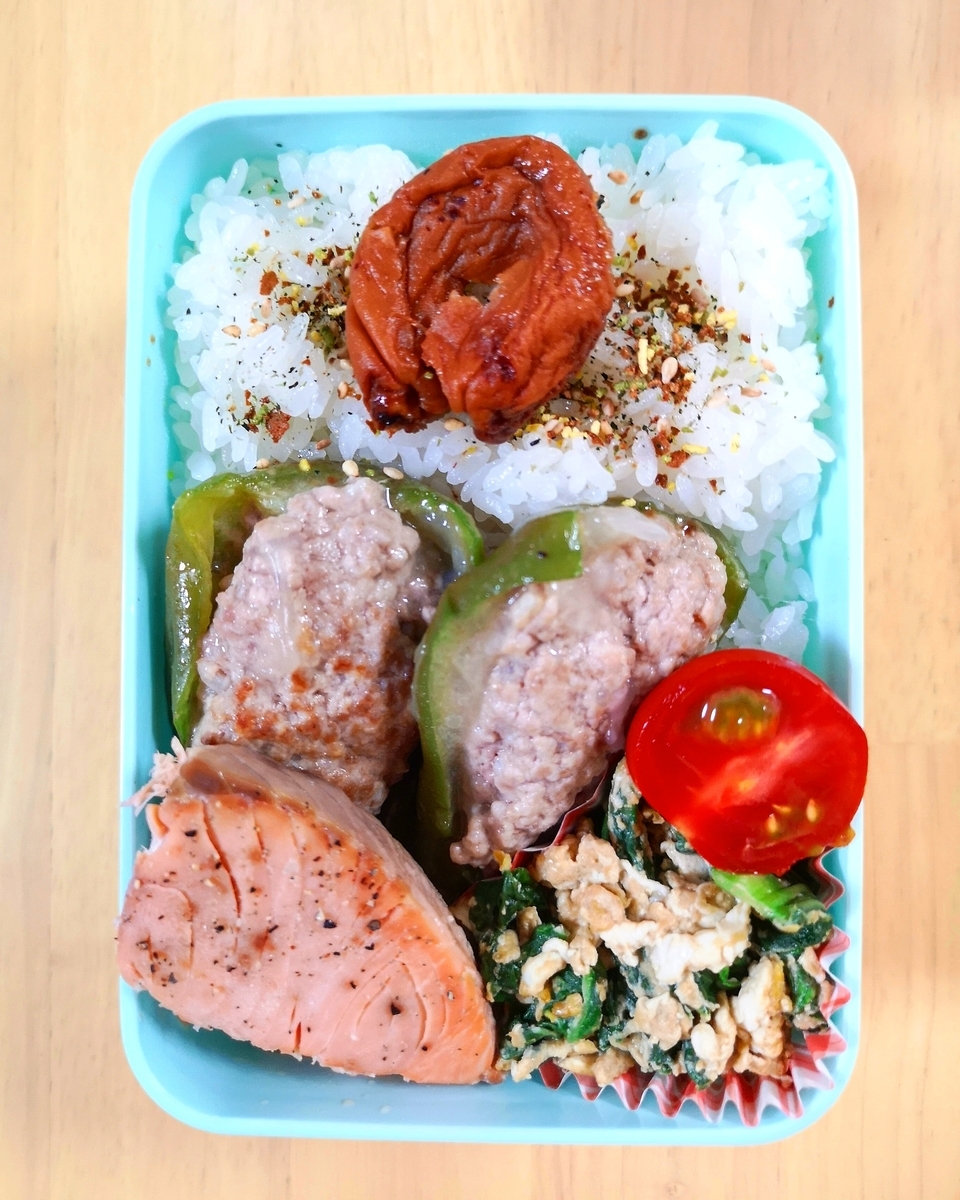 f:id:drawmeasheep:20190425073133j:plain f:id:drawmeasheep:20190425073133j:plain