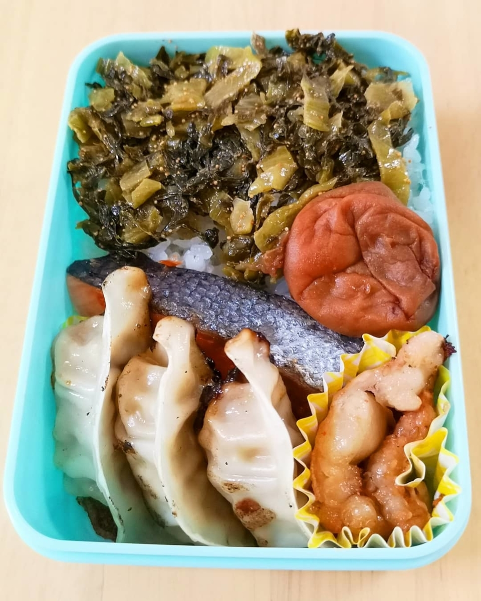 f:id:drawmeasheep:20190509214137j:plain f:id:drawmeasheep:20190509214137j:plain