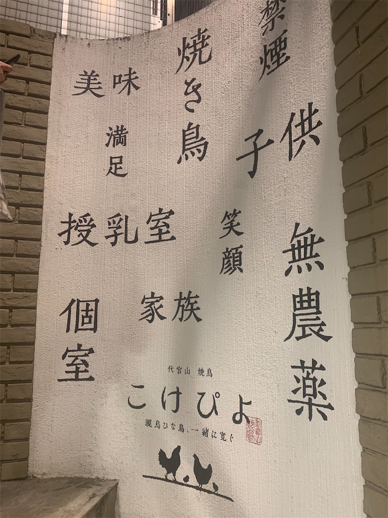 f:id:drdrokkun:20200501061120j:image f:id:drdrokkun:20200501061120j:image