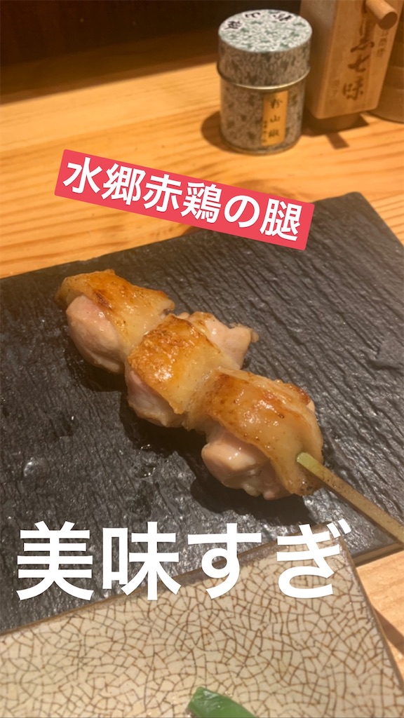 f:id:drdrokkun:20200501062654j:image f:id:drdrokkun:20200501062654j:image