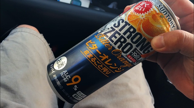 f:id:dreadnote666:20190525140550j:plain