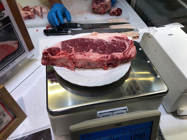 f:id:dreadnote666:20190607051400j:plain