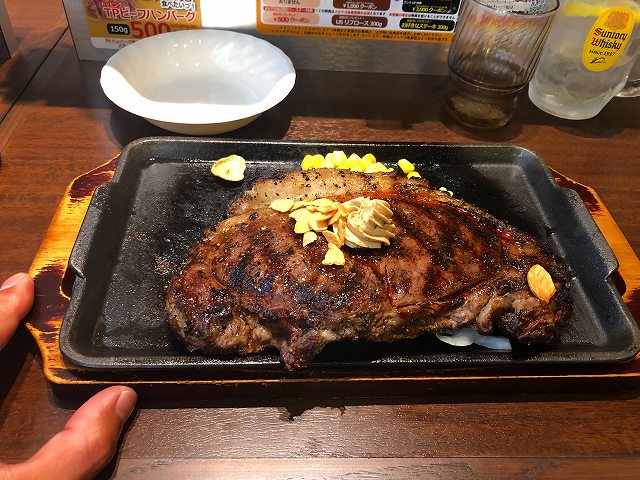 f:id:dreadnote666:20190607051402j:plain