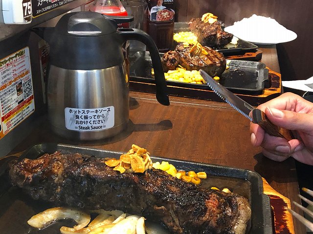 f:id:dreadnote666:20190607051407j:plain