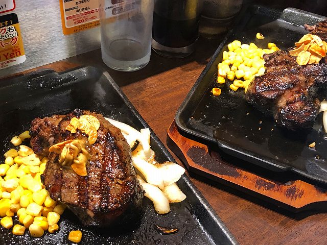 f:id:dreadnote666:20190607051410j:plain