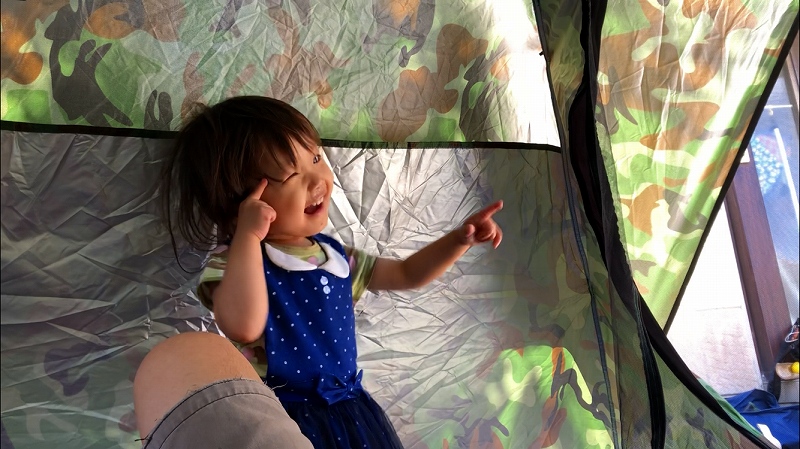 f:id:dreadnote666:20190626124436j:plain f:id:dreadnote666:20190626124436j:plain