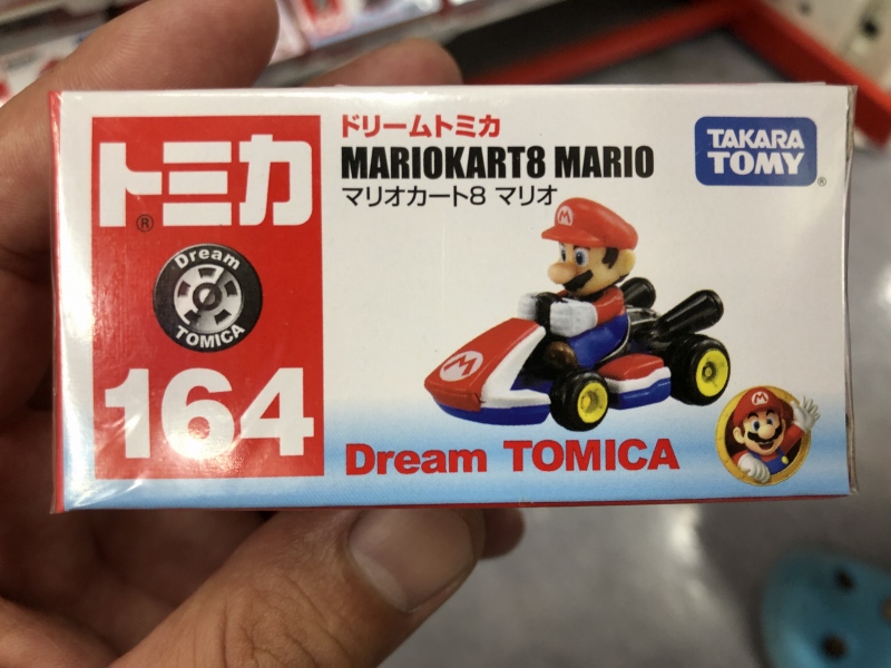 f:id:dreadnote666:20190816141643j:plain