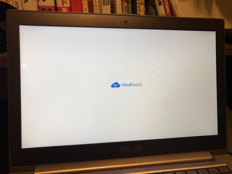 f:id:dreadnote666:20190824022319j:plain