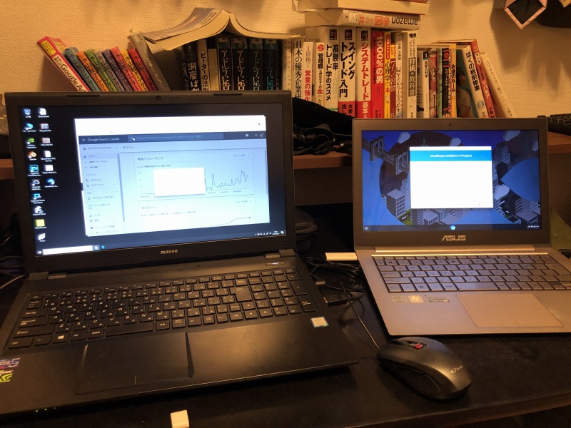 f:id:dreadnote666:20190824022327j:plain