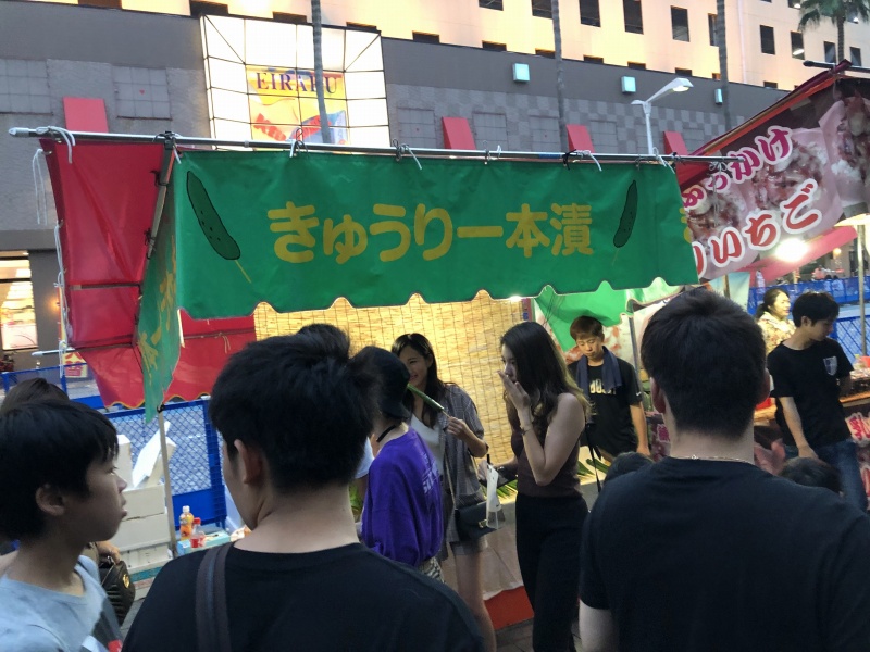 f:id:dreadnote666:20190826172717j:plain f:id:dreadnote666:20190826172717j:plain