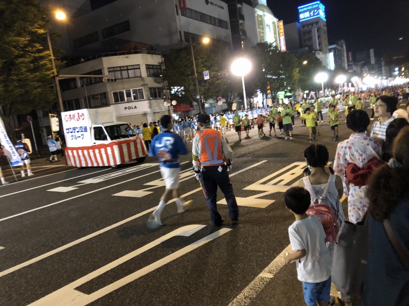 f:id:dreadnote666:20190826172742j:plain f:id:dreadnote666:20190826172742j:plain