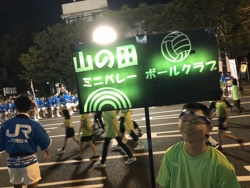 f:id:dreadnote666:20190826172745j:plain f:id:dreadnote666:20190826172745j:plain