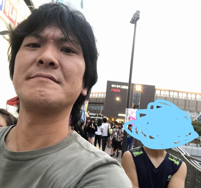 f:id:dreadnote666:20190826172808j:plain f:id:dreadnote666:20190826172808j:plain