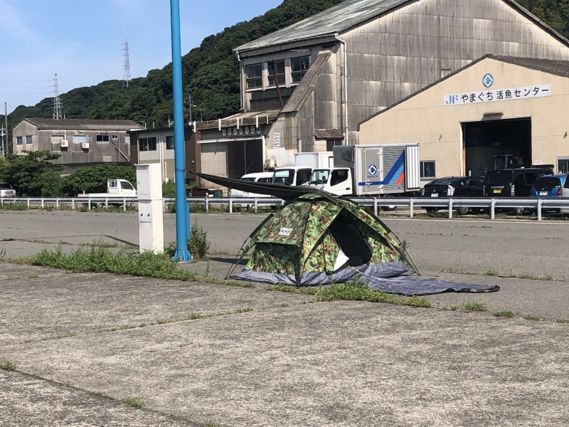 f:id:dreadnote666:20190901142011j:plain f:id:dreadnote666:20190901142011j:plain